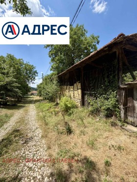 ������� ���� | Imot.bg � ����� ������ 3
