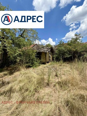 ������� ���� | Imot.bg � ����� ������ 5