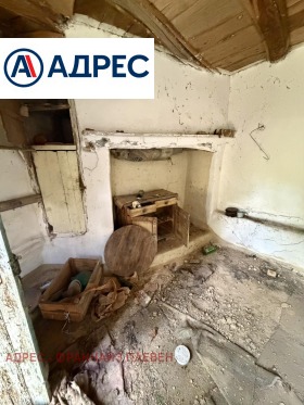 ������� ���� | Imot.bg � ����� ������ 11