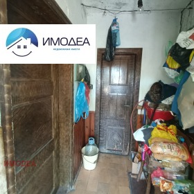 ������� ���� | Imot.bg � ����� ������ 7