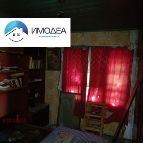 ������� ���� | Imot.bg � ����� ������ 5