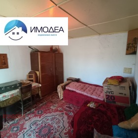 ������� ���� | Imot.bg � ����� ������ 4