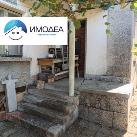 ������� ���� | Imot.bg � ����� ������ 3