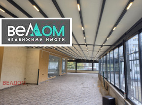 ������� ��������� | Imot.bg � ����� ������ 5