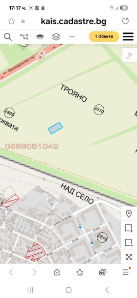 ������� ���������� ���� | Imot.bg � ����� ������ 2
