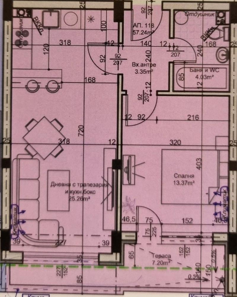 Продава  3-стаен град Стара Загора , Била , 116 кв.м | 28714745 - изображение [7]