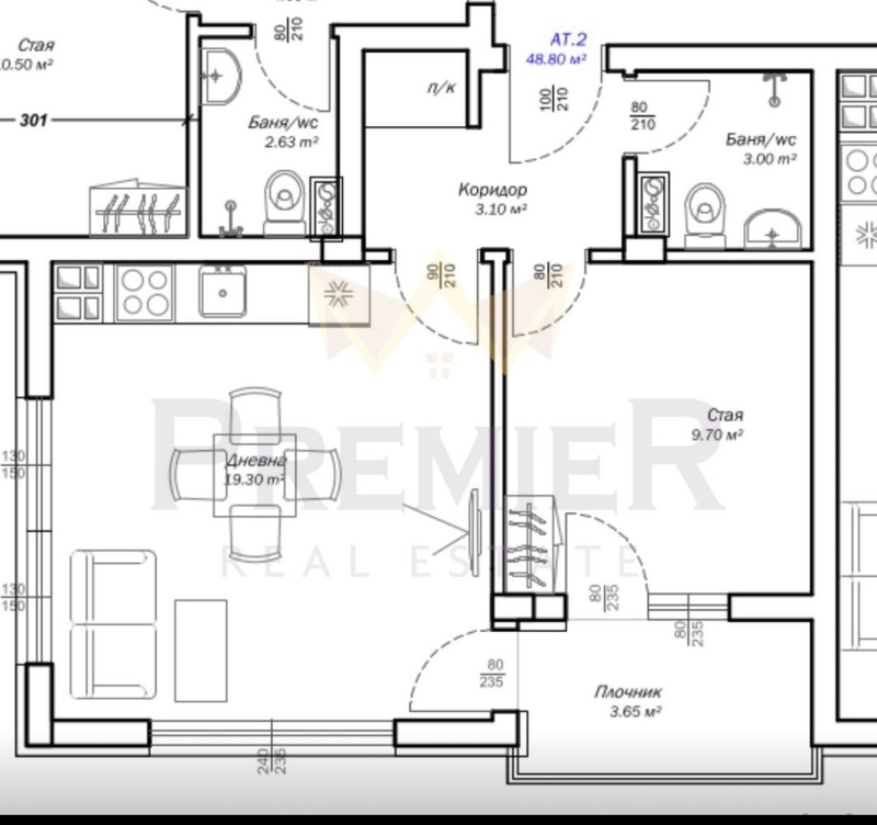 En venta  1 dormitorio Varna , Vazrazhdane 3 , 56 metros cuadrados | 55586122 - imagen [4]