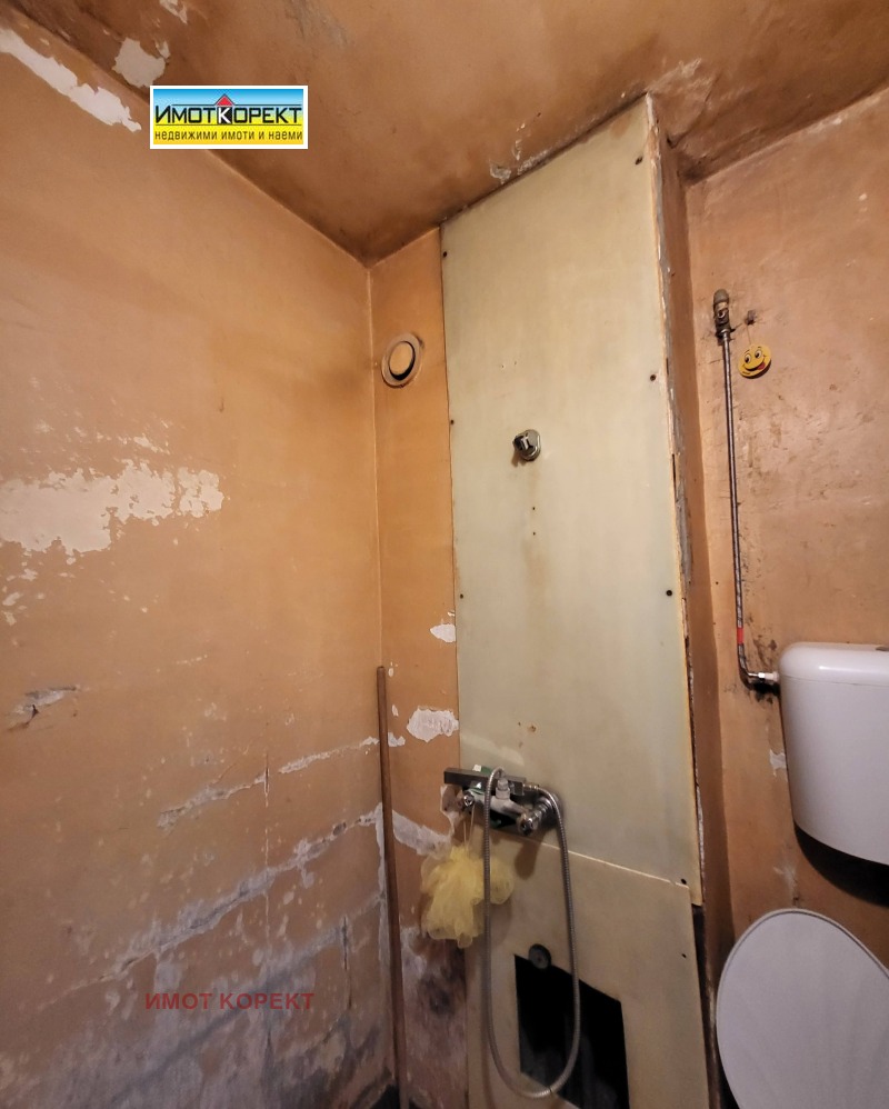 De vânzare  1 dormitor Pazardjic , Ustrem , 60 mp | 65282441 - imagine [8]