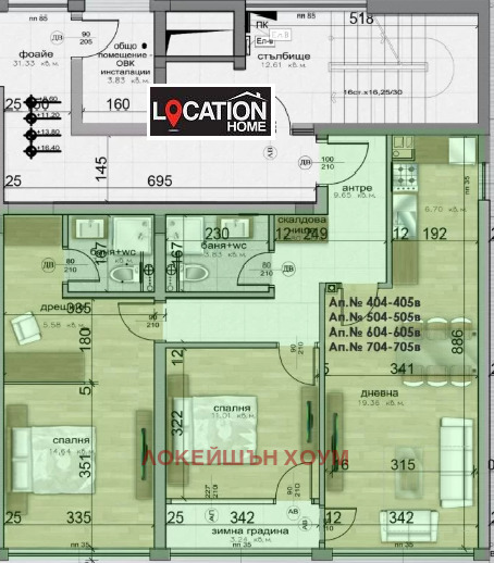 Продаја  2 спаваће собе Софија , Гоце Делчев , 108 м2 | 39885627 - слика [11]