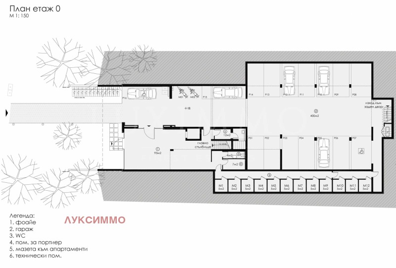 Продава 4-СТАЕН, гр. София, Драгалевци, снимка 14 - Aпартаменти - 46753580