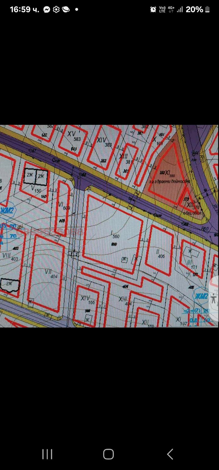 Продава ПАРЦЕЛ, гр. Варна, м-т Балам Дере, снимка 2 - Парцели - 53488827