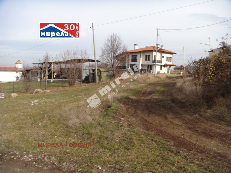 Satılık  Komplo Sofia , Lozen , 977 metrekare | 37676937 - görüntü [5]