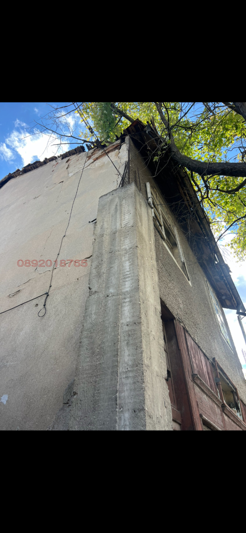 Продава ПАРЦЕЛ, гр. София, Захарна фабрика, снимка 2 - Парцели - 53006266