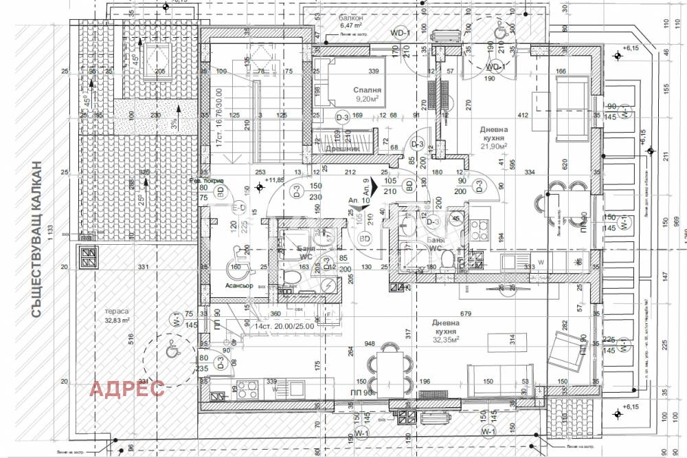 Продава 2-СТАЕН, гр. Варна, Погреби, снимка 6 - Апартаменти - 54330050