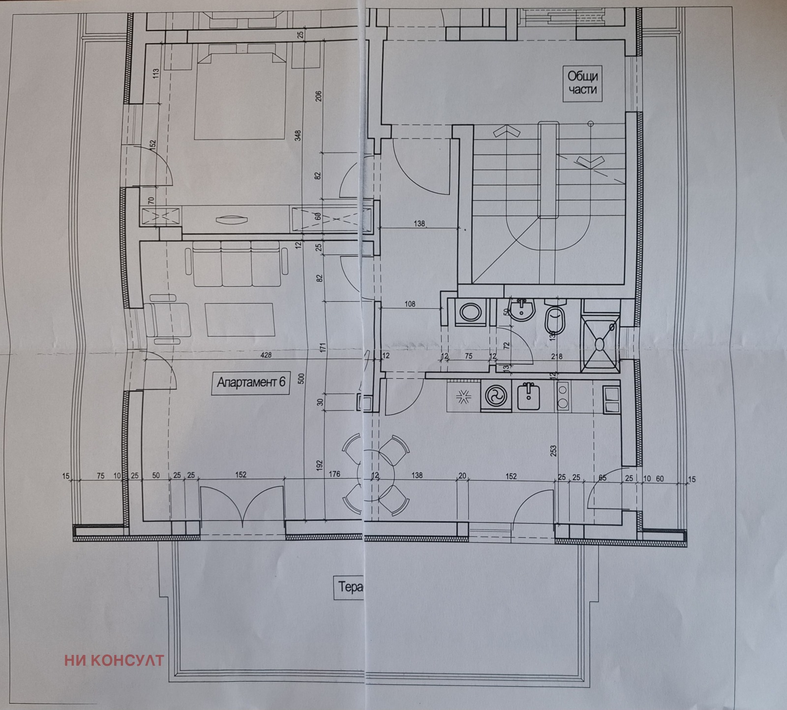 Продава 3-СТАЕН, гр. София, Надежда 4, снимка 16 - Апартаменти - 53995256