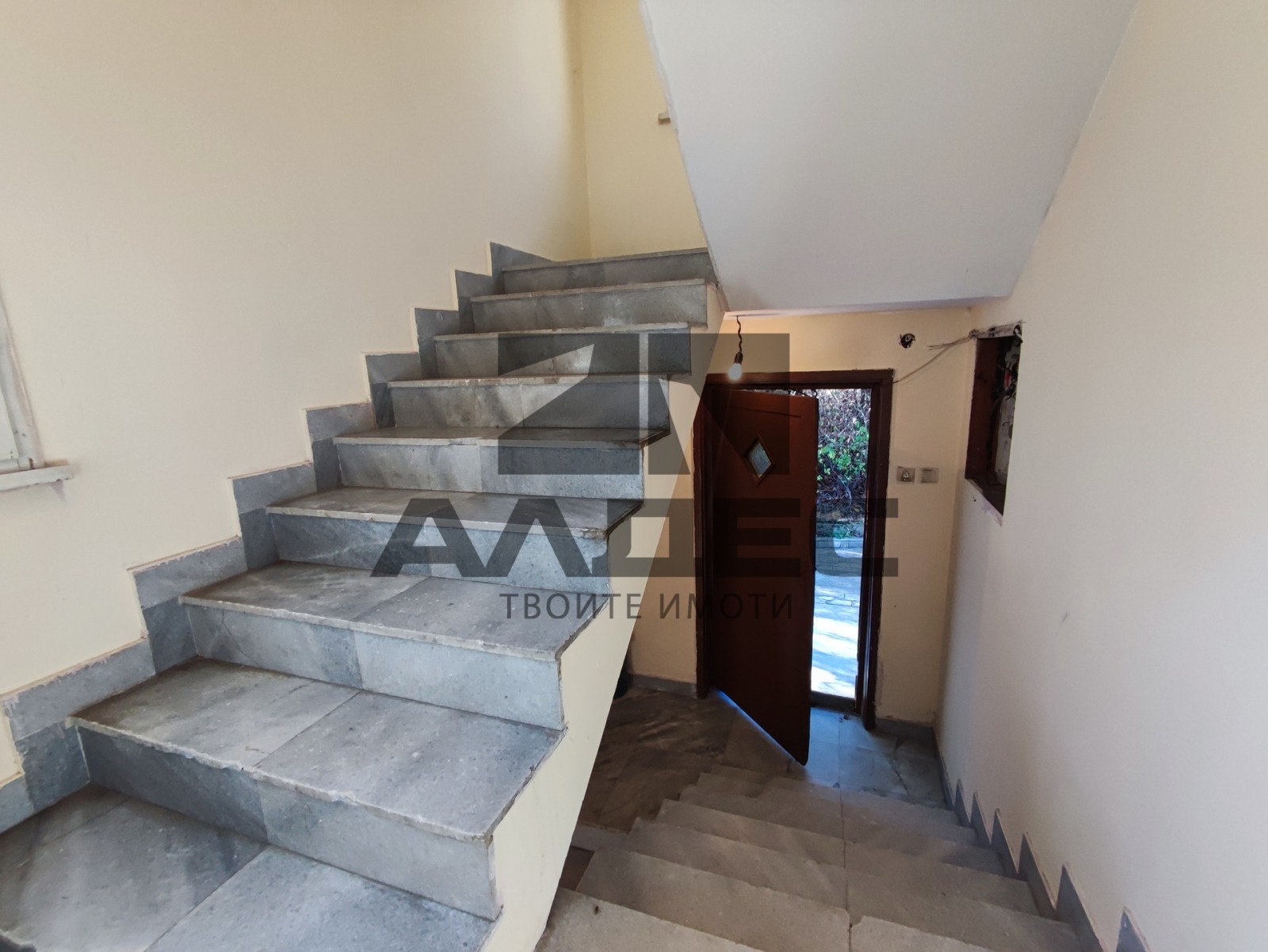 Продава КЪЩА, гр. София, с. Кокаляне, снимка 10 - Къщи - 54910239