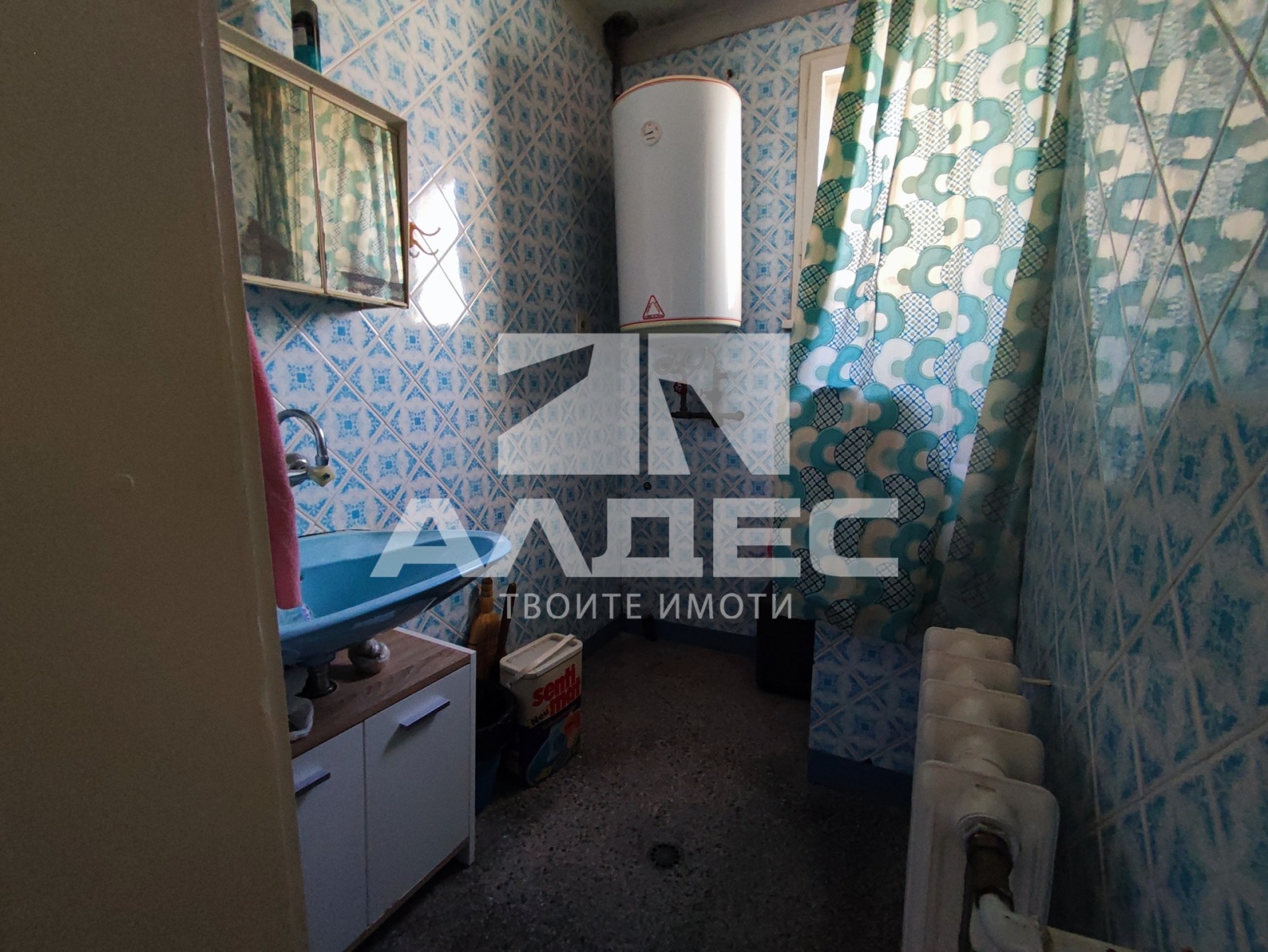 Продава КЪЩА, гр. София, с. Кокаляне, снимка 14 - Къщи - 54910239