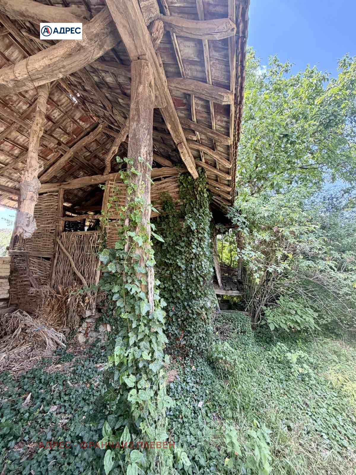 Продава КЪЩА, с. Къкрина, област Ловеч, снимка 2 - Къщи - 55309401