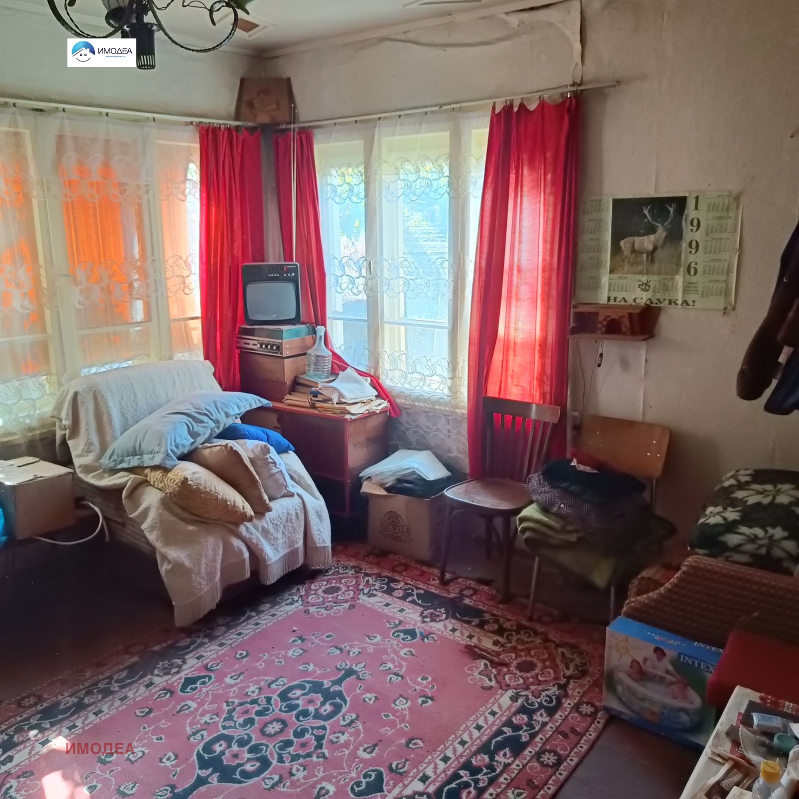 Продава КЪЩА, с. Буря, област Габрово, снимка 6 - Къщи - 56271255