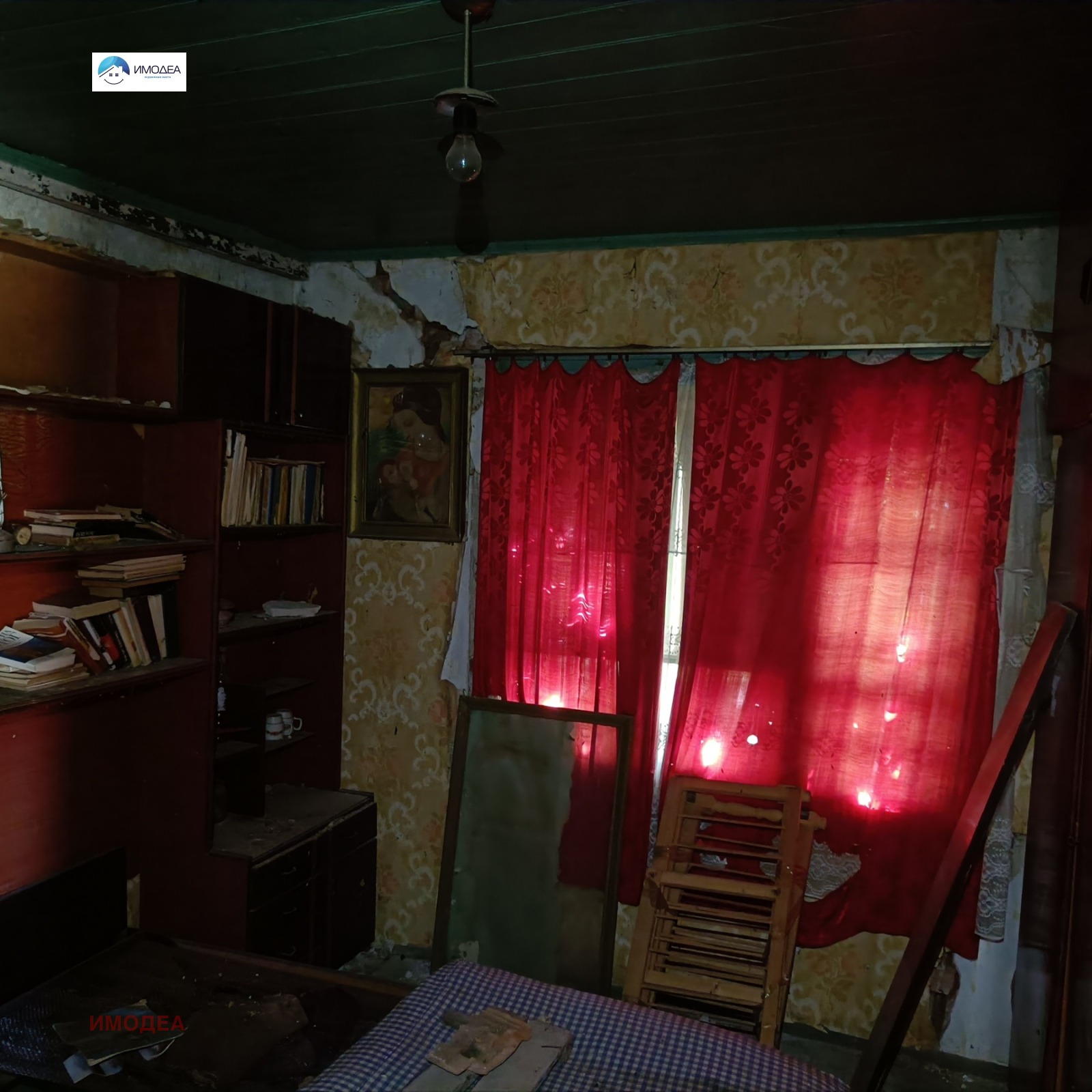 Продава КЪЩА, с. Буря, област Габрово, снимка 5 - Къщи - 56271255