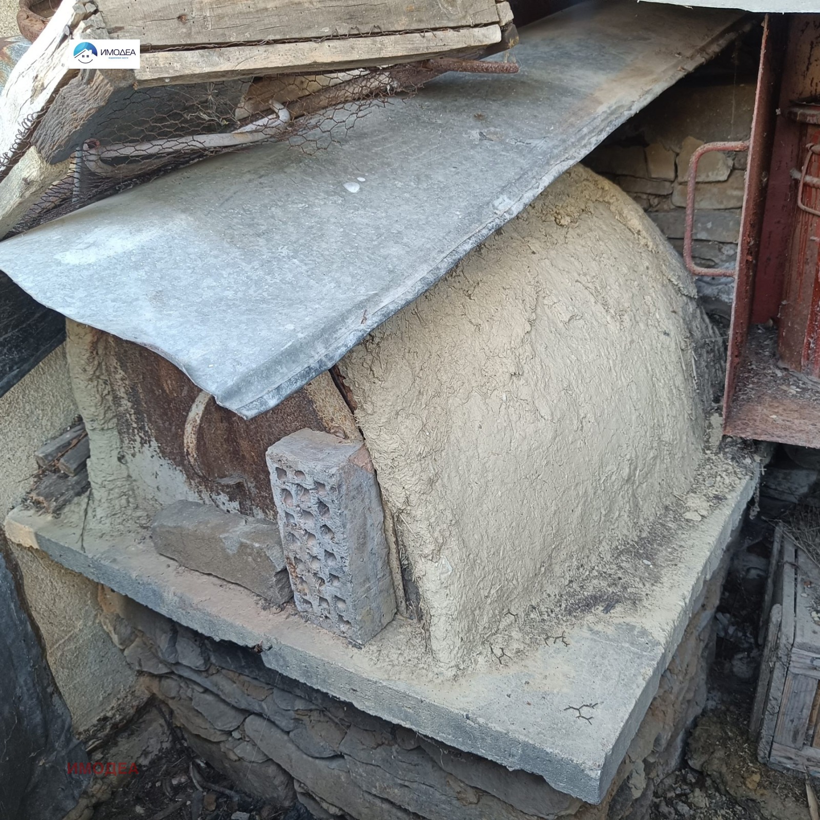 Продава КЪЩА, с. Буря, област Габрово, снимка 8 - Къщи - 56271255