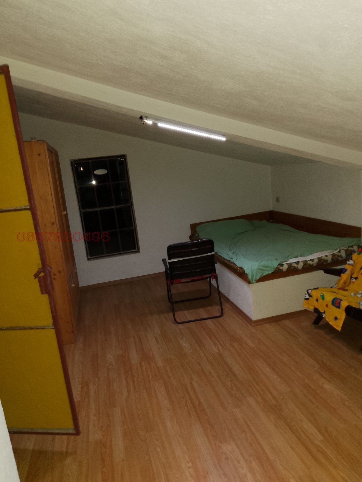 Продава ВИЛА, гр. София, с. Герман, снимка 15 - Вили - 56237913