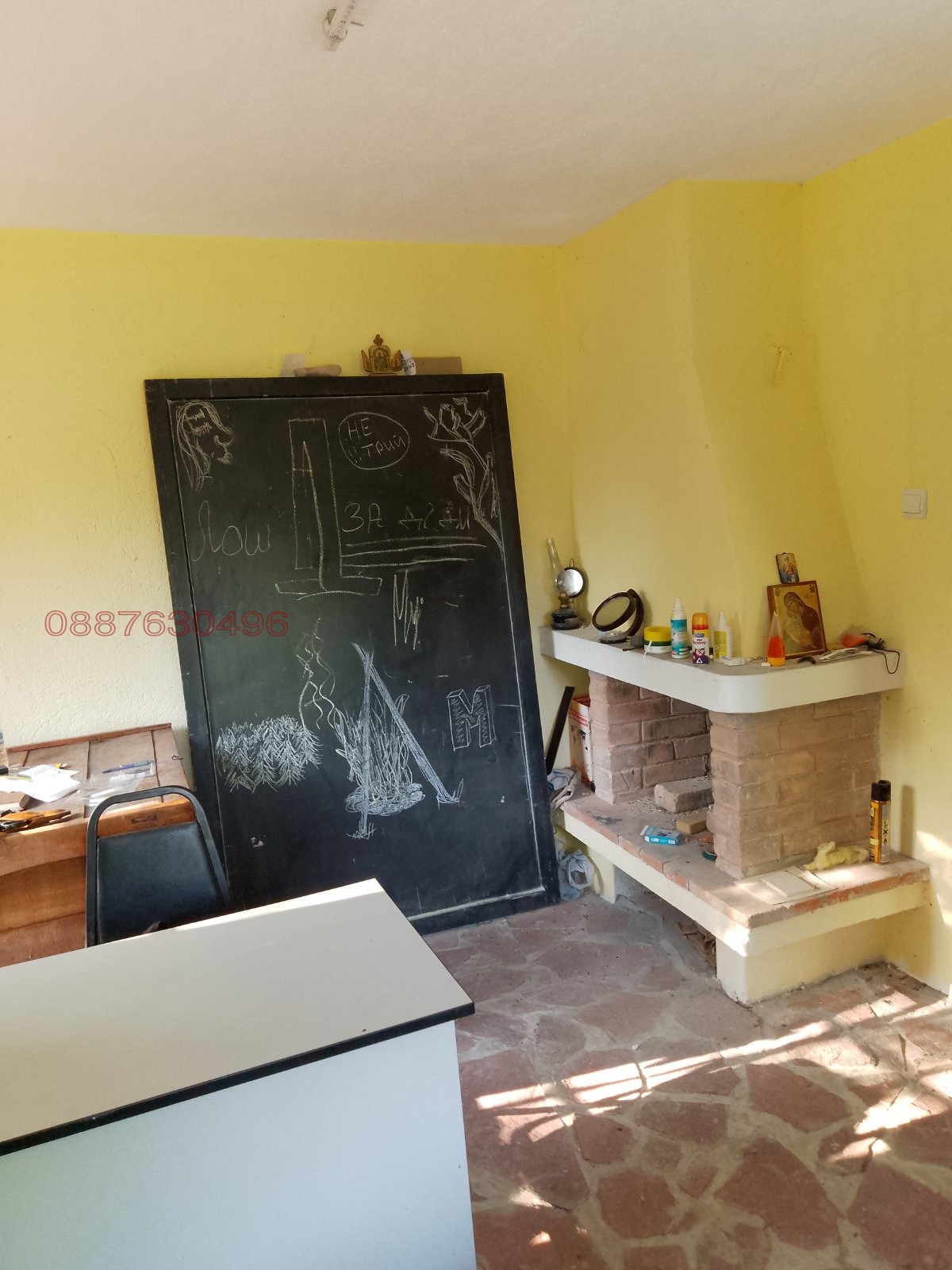 Продава ВИЛА, гр. София, с. Герман, снимка 12 - Вили - 56237913