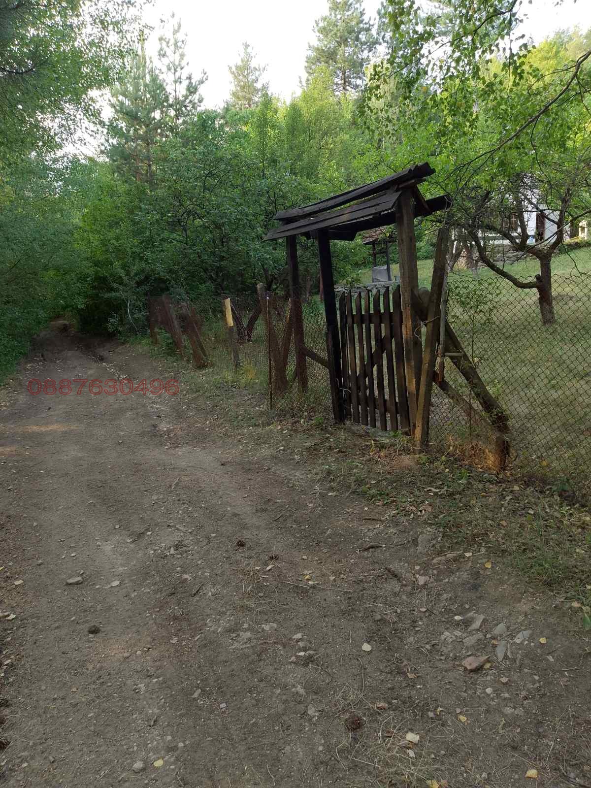 Продава ВИЛА, гр. София, с. Герман, снимка 4 - Вили - 56237913