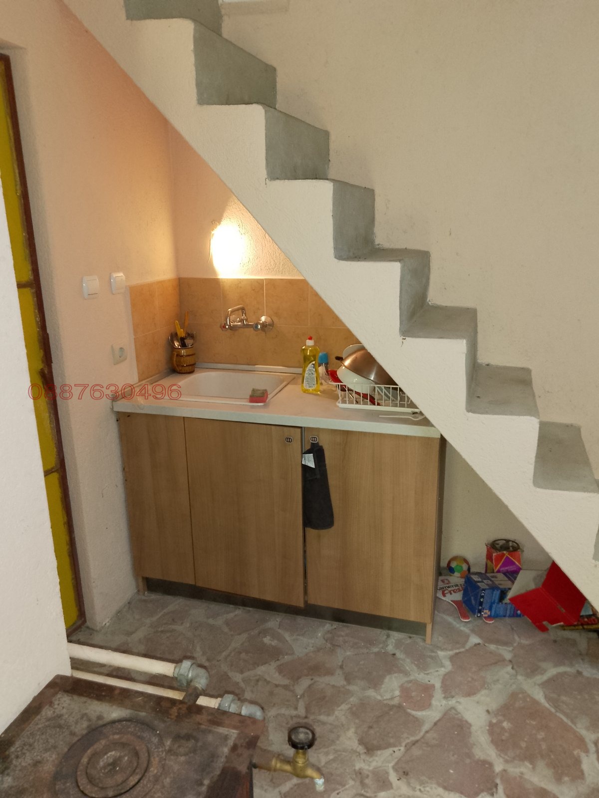Продава ВИЛА, гр. София, с. Герман, снимка 11 - Вили - 56237913