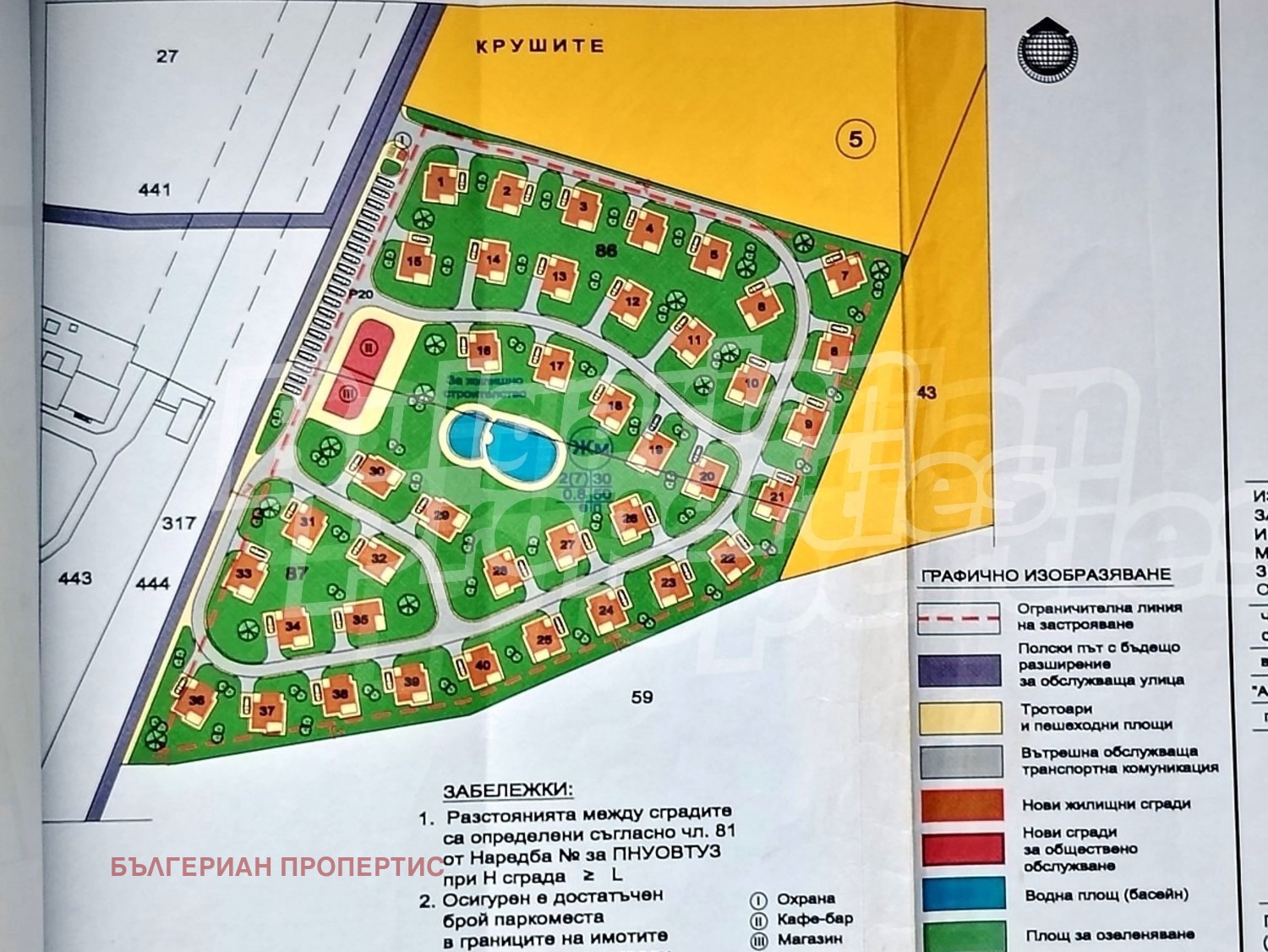 Продава ПАРЦЕЛ, с. Медово, област Бургас, снимка 3 - Парцели - 54701312