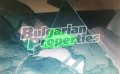 Продава ПАРЦЕЛ, с. Медово, област Бургас, снимка 7