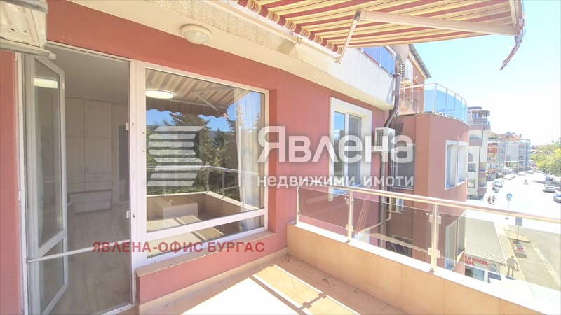 ������� 2-����� | Imot.bg � ����������� 12