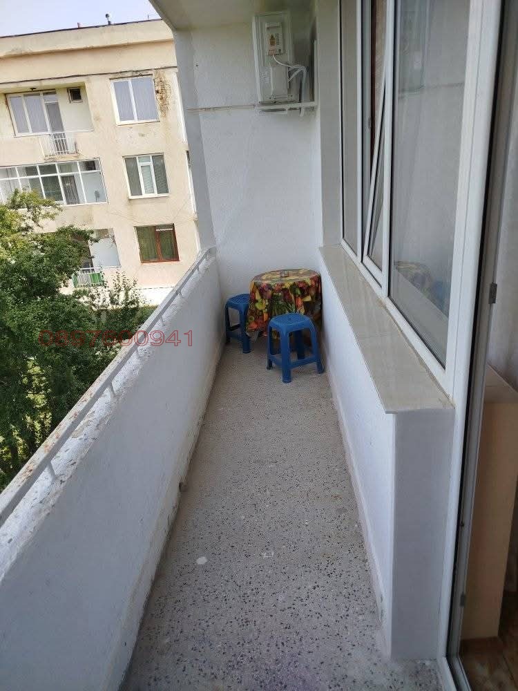 ������� 2-����� | Imot.bg � ����������� 7