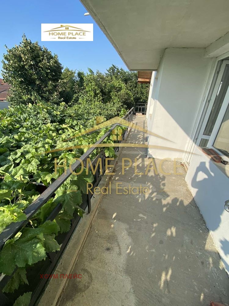 Продава КЪЩА | Imot.bg — изображение 7