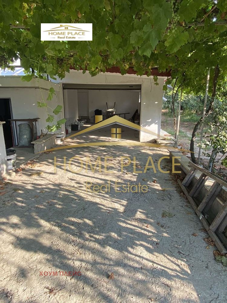 Продава КЪЩА | Imot.bg — изображение 10