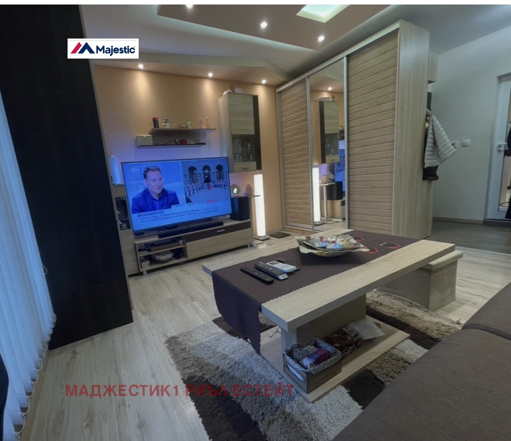 ������� 1-����� | Imot.bg � ����������� 6