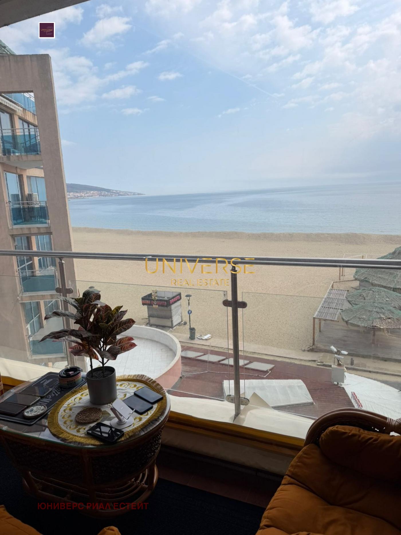 ������� 2-����� | Imot.bg � ����������� 15