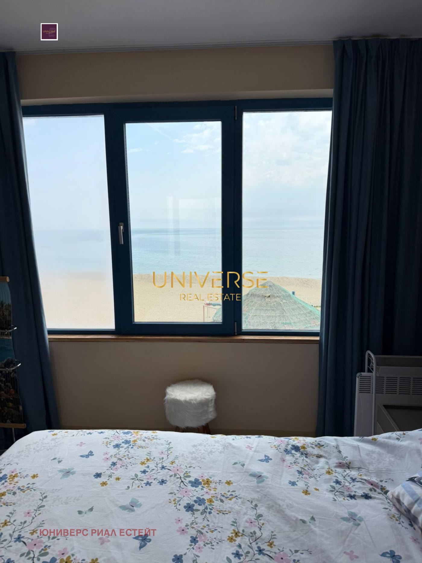 ������� 2-����� | Imot.bg � ����������� 14