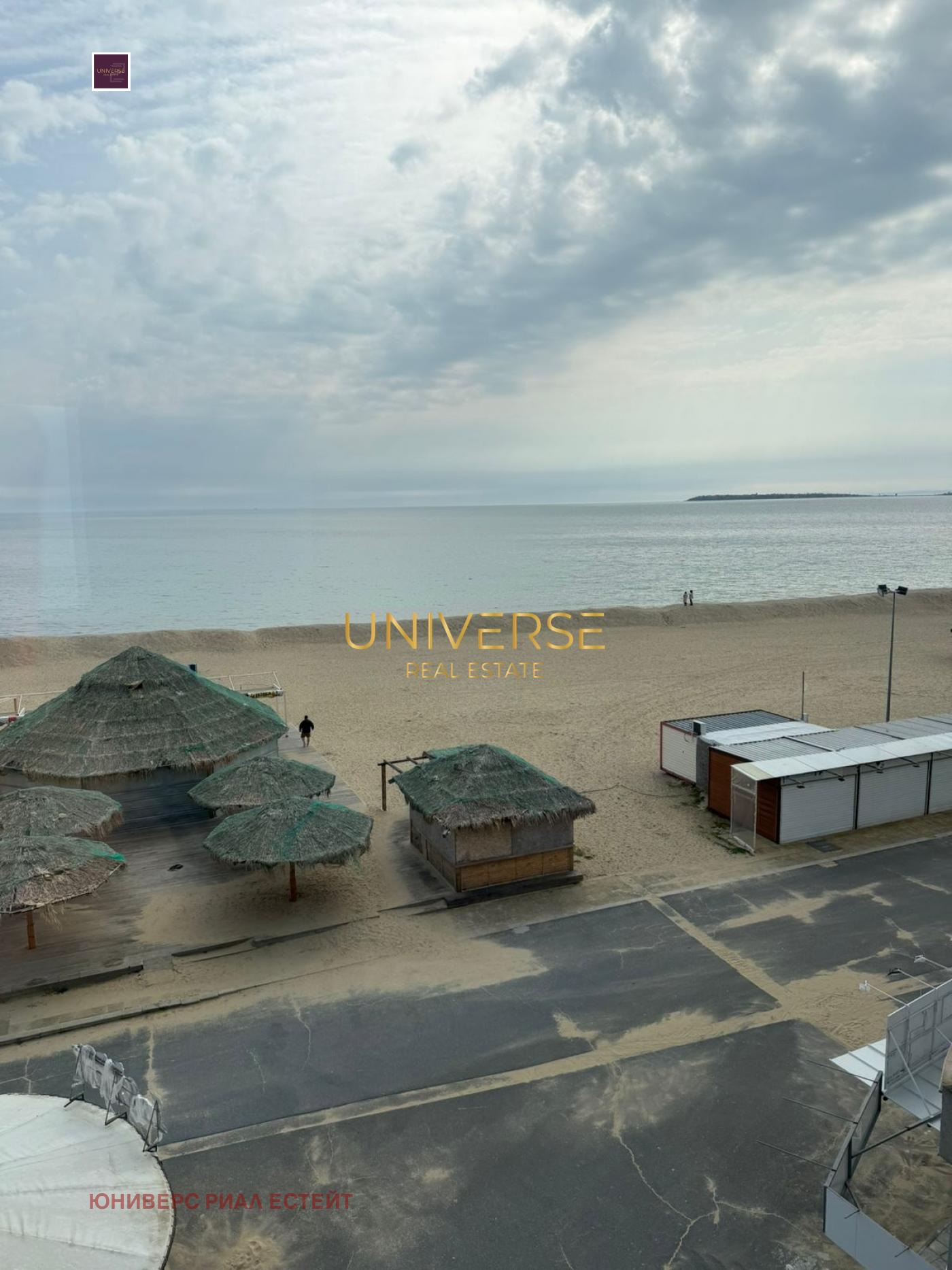 ������� 2-����� | Imot.bg � ����������� 16