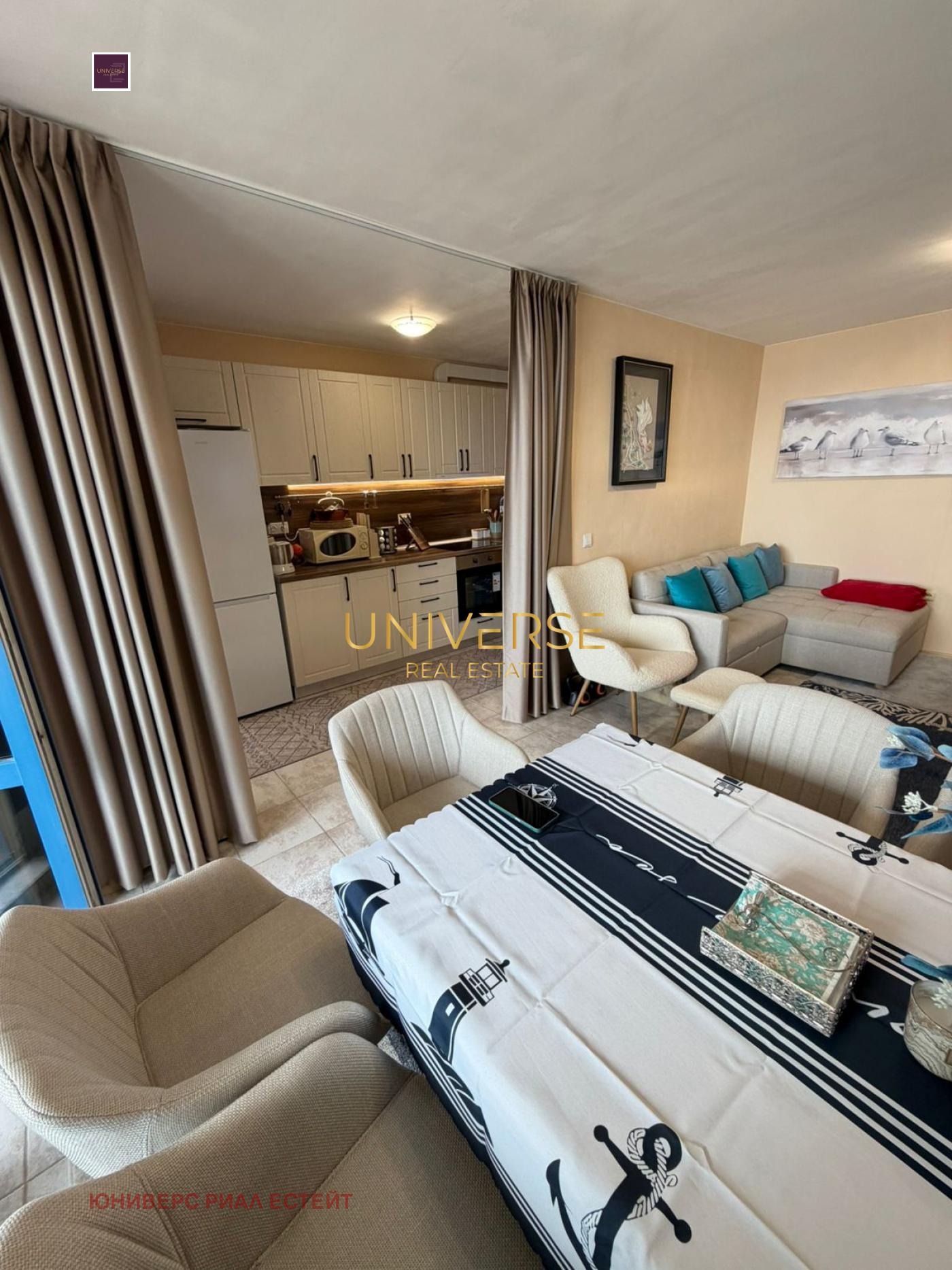 ������� 2-����� | Imot.bg � ����������� 2