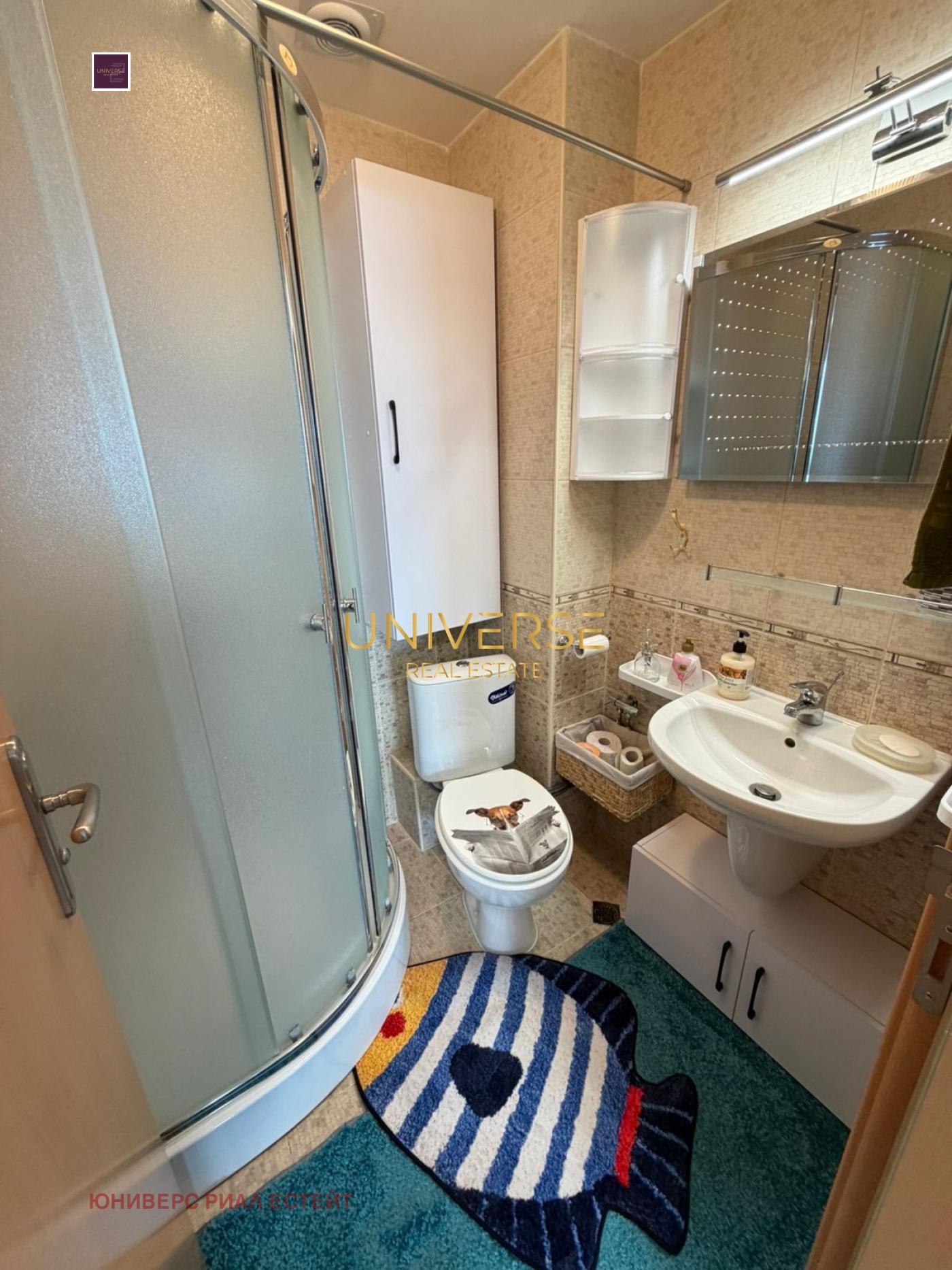 ������� 2-����� | Imot.bg � ����������� 13