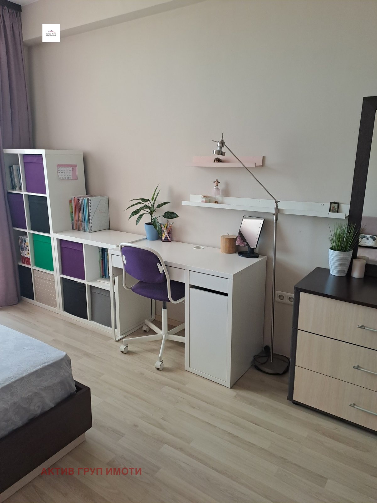 ������� 2-����� | Imot.bg � ����������� 10