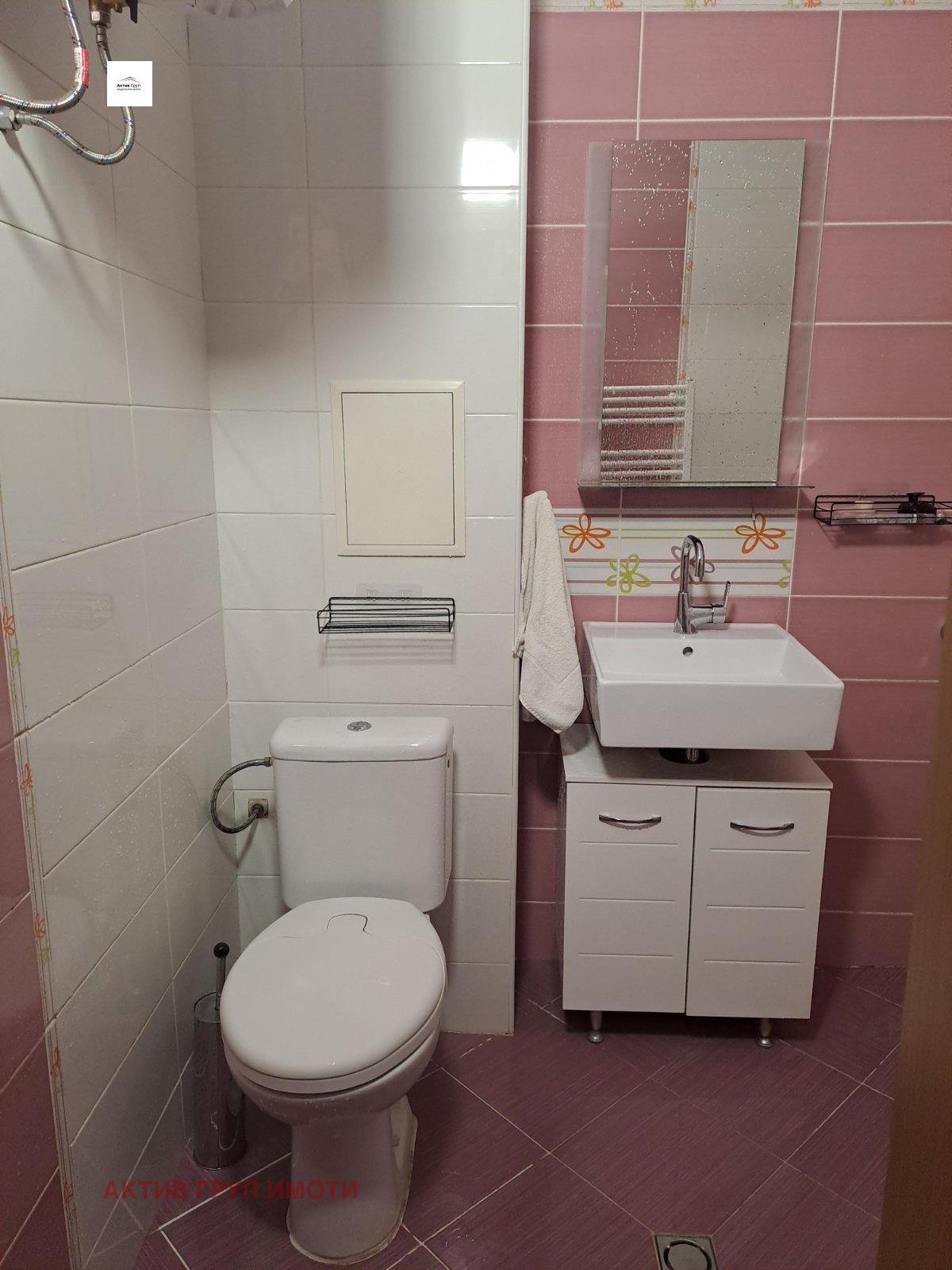 ������� 2-����� | Imot.bg � ����������� 15