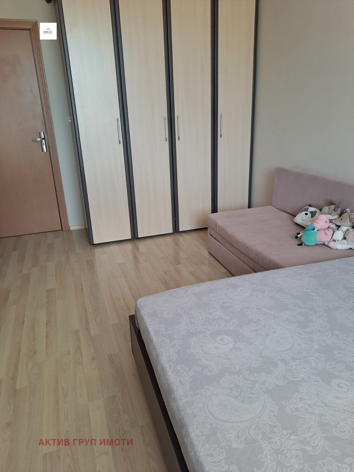 ������� 2-����� | Imot.bg � ����������� 13