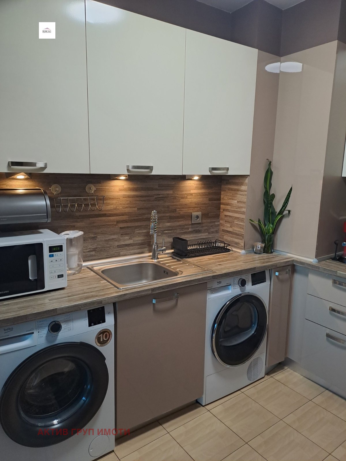 ������� 2-����� | Imot.bg � ����������� 8