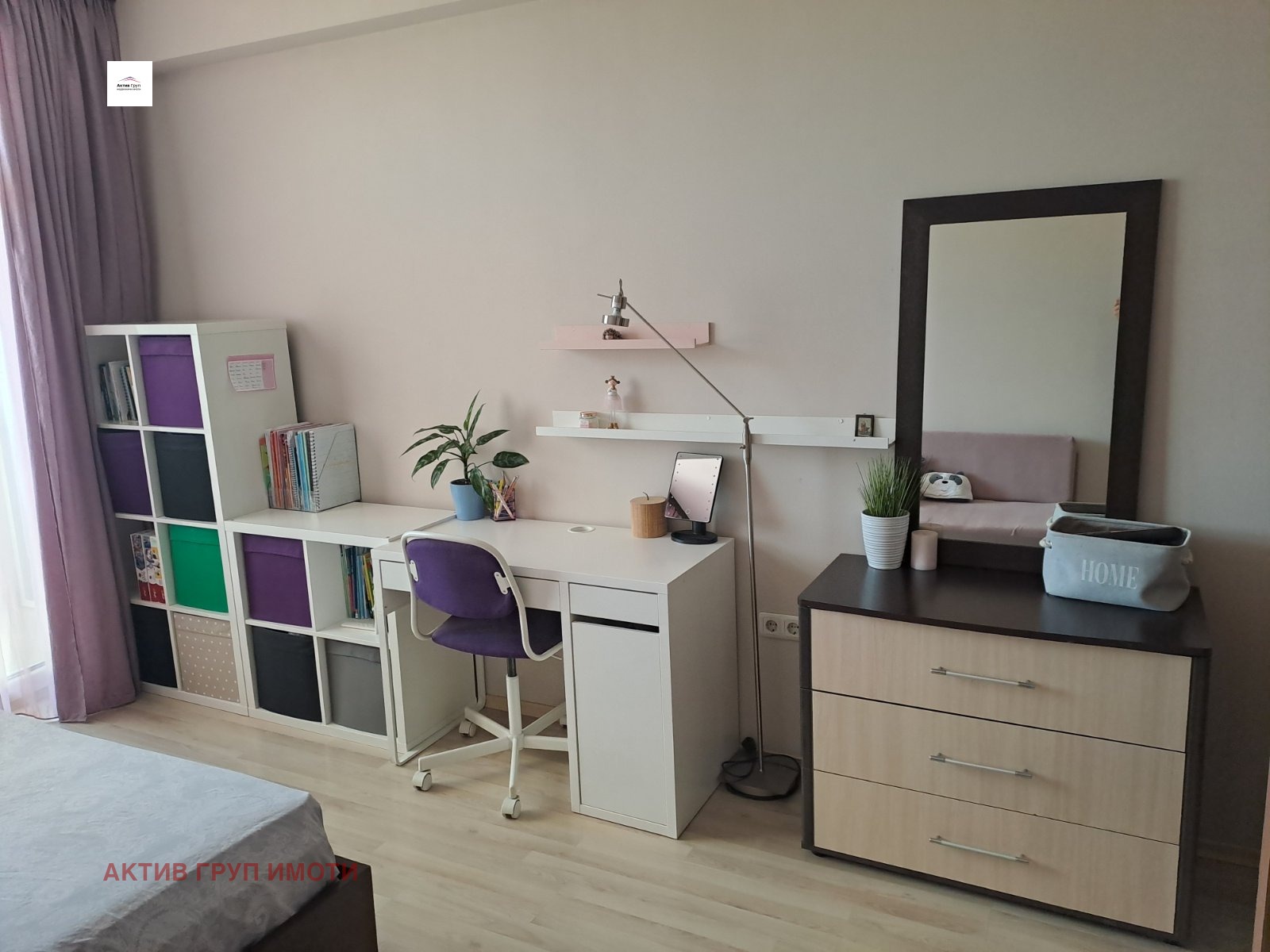 ������� 2-����� | Imot.bg � ����������� 11