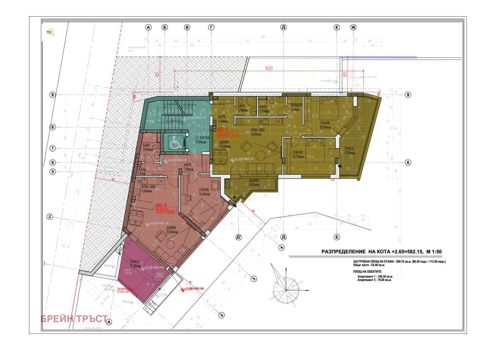 Продава 3-СТАЕН | Imot.bg — изображение 3