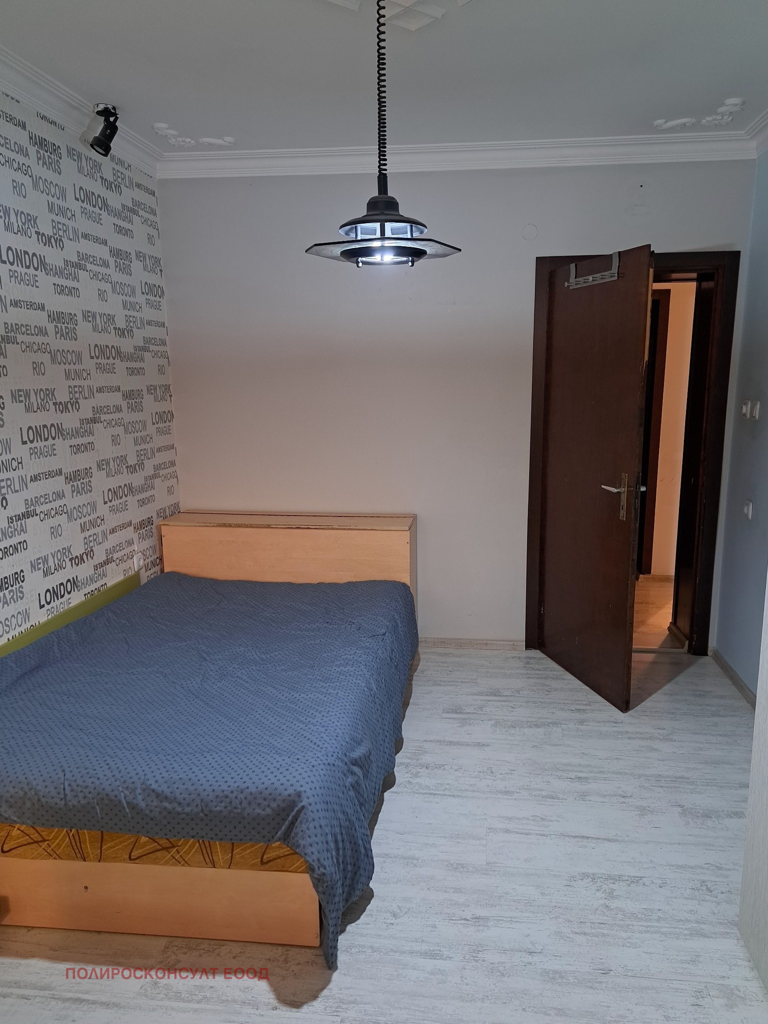 ������� 3-����� | Imot.bg � ����������� 3