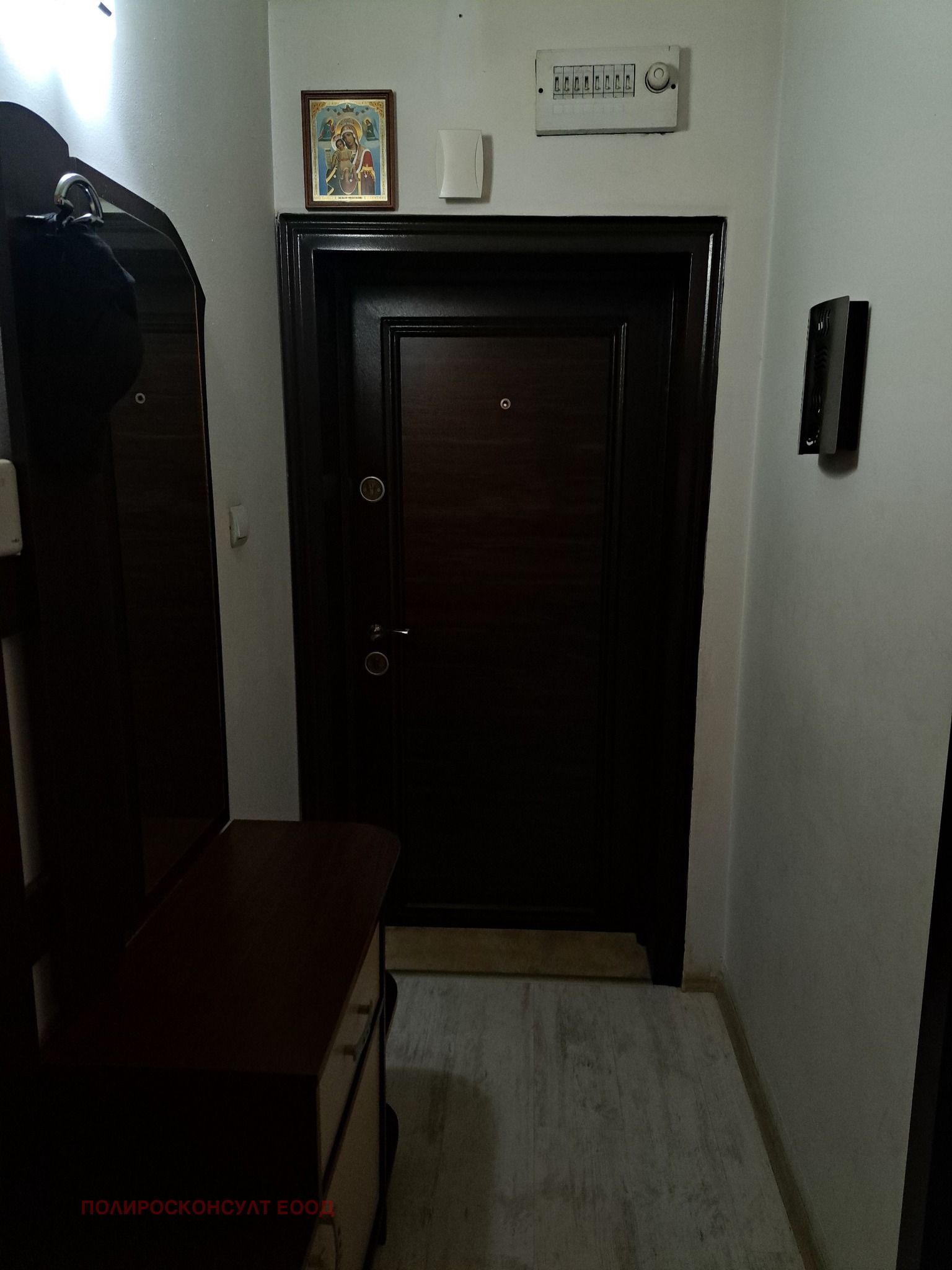 ������� 3-����� | Imot.bg � ����������� 5