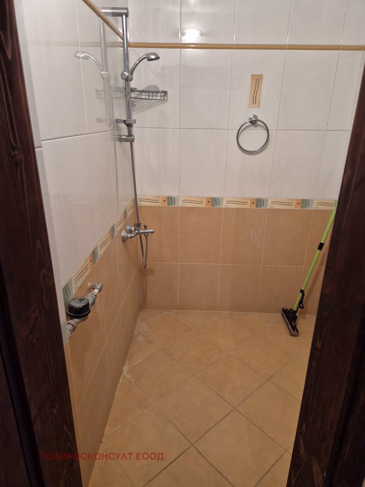 ������� 3-����� | Imot.bg � ����������� 4